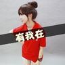 定制新版独协大学毕业证【degxx.com】